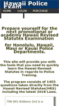 Mobile Screenshot of hawaiipoliceexam.com